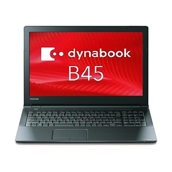 東芝 dynabook ノートパソコン B45/D 15.6インチ Windows10 Pro