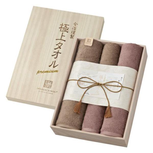 IMABARI KINSEI プレミアムバスタオル2枚フェイスタオル2枚セット gbft-online_1u-ioi0-i4sx