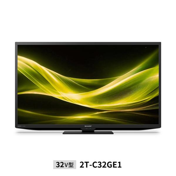 AQUOS シャープ SHARP 液晶テレビ 32インチ 2T-C32GE1 : GBFT AQUOS シャープ SHARP 液晶テレビ 32インチ 2T-C32GE1 : GBFT