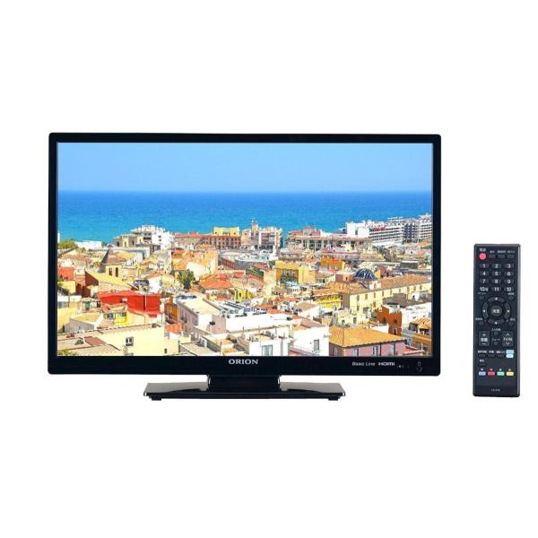 オリオン 19V型 1波 地上デジタル ハイビジョン液晶テレビ ブルー