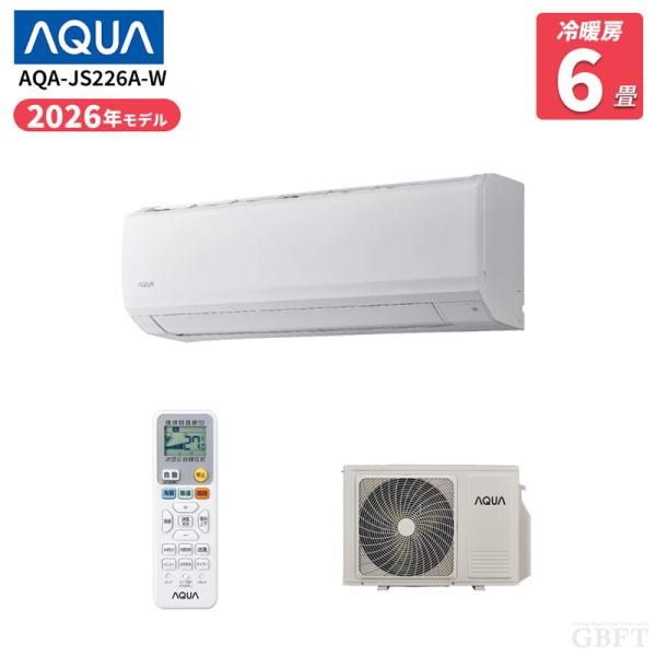 【えんこ】アクアAQA-JS226A 6畳用2026年新品未使用 AQUA（アクア） AQA-JS226A-W ホワイト ルームエアコン 6畳 ダブル凍結