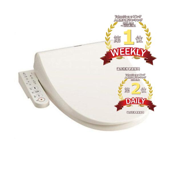 トイレ ランキングtop333 人気売れ筋ランキング Yahoo ショッピング