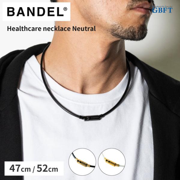 BANEL healthcare necklace 47cm ブラック・シルバー BANDEL muta バンデル ムータ ネックレス Healthcare Necklace