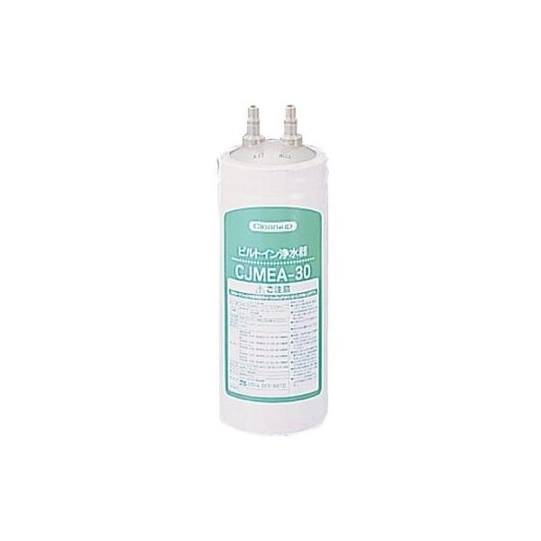 クリナップ RC-CJMEA 浄水器カートリッジ クリナップ カートリッジ RC-CJMEA | 浄水器（蛇口
