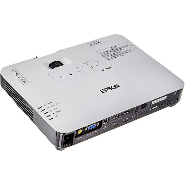 EPSON エプソン EB-1780w中古 ホワイト プロジェクター7番 エプソン（EPSON） プロジェクター EB-1780W : GBFT Online - 通販