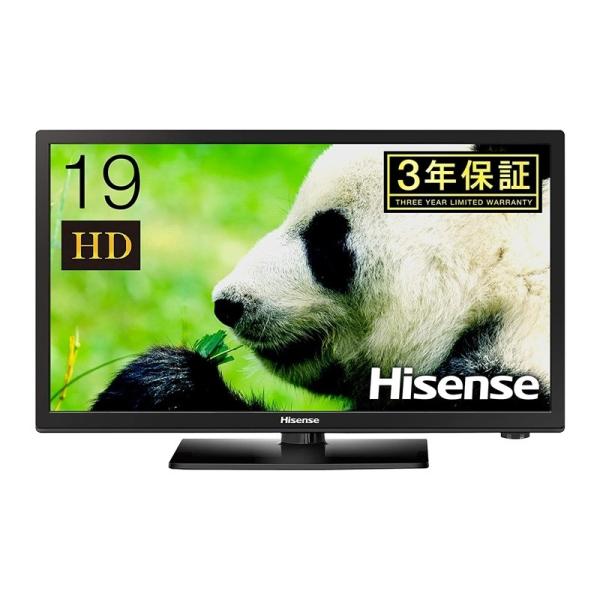 ハイセンス Hisense 19V型 液晶テレビ -外付けHDD録画対応 裏