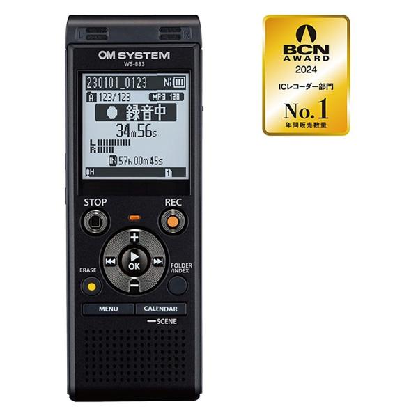 【仕様】内蔵メモリー：8GB最長録音時間：約2080時間記録媒体：microSD録音フォーマット：リニアPCM/MP3PC接続：〇【商品の仕様】型番:WS883メーカー:OMデジタルソリューションズJAN:4545350055936