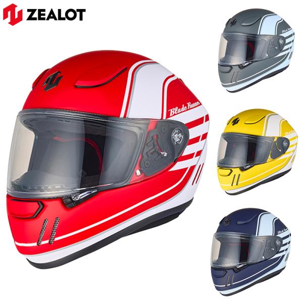 gbft-online_gb-vset-0038