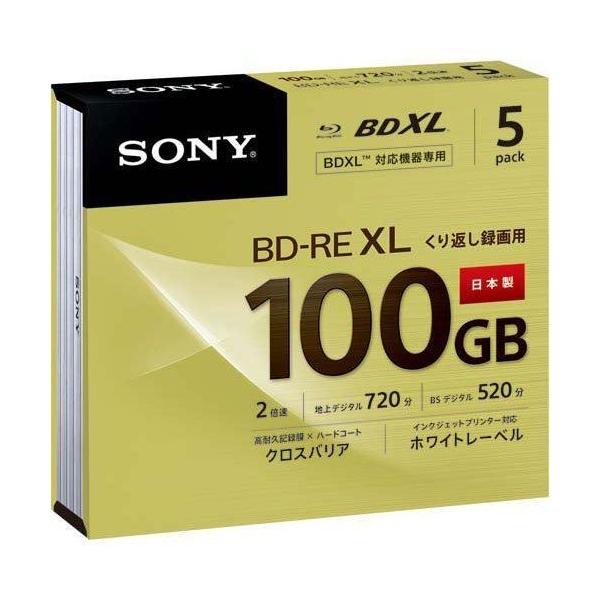 ソニー 日本製 ビデオ用BD-RE XL 書換型 片面3層100GB 2倍速 ホワイトワイドプリンタブル 5枚 5BNE3VCPS2