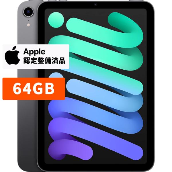 gbft-online_ip-dm60-64cn gbft-online_ip-dm60-64cn
