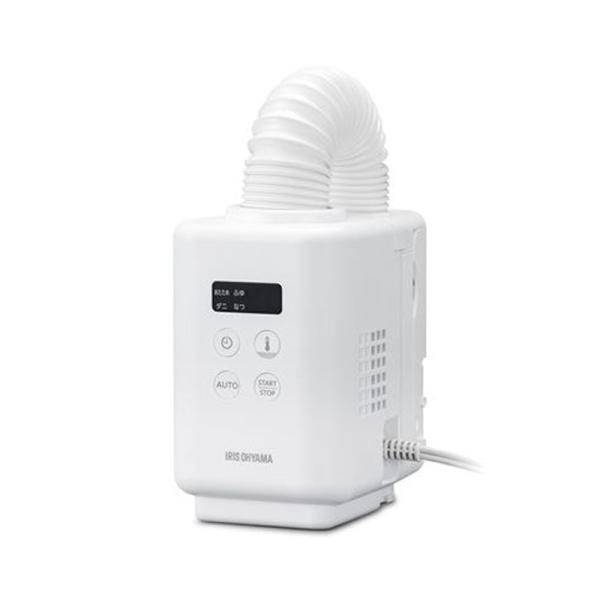 【商品の特徴】カラリエ史上最少でハイパワー。最短8分でふんわりぽかぽか。◆小さくたってハイパワーコンパクトボディからは想像できないパワフルな温風が実現。さらに軽量なので、使用も収納も手間いらず。使いやすさを追求したコンパクトなフォルム。最大...