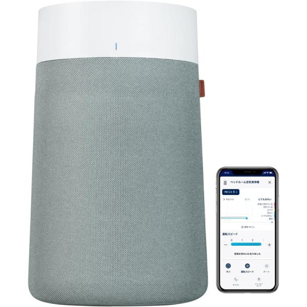 ブルーエア 空気清浄機 Blueair Blue Max 空清 48畳 ウイルス ホコリ 花粉 2024新モデル 静音 3450i 110159 Blueair（ブルーエア） Blueair Blue Max 空気清浄機 48畳 ウイルス