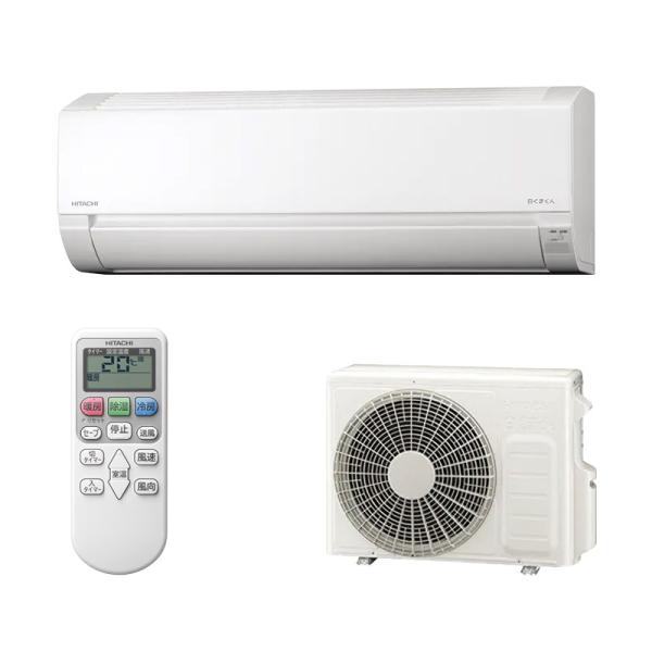 白くまくん 日立 HITACHI ルームエアコン スターホワイト RAS