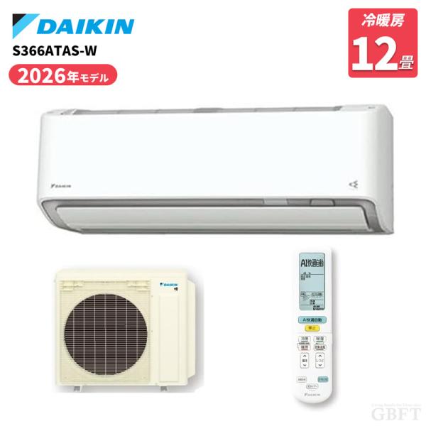 DAIKIN ダイキン エアコン AXシリーズ S366ATAS-W 主に12畳用