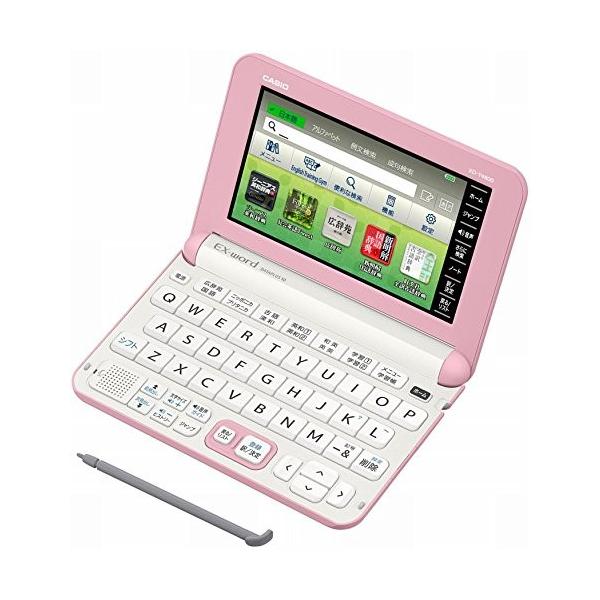 美品 高校生モデル カシオ 電子辞書 Xd Y4800 Vp Chrisoft Com Br