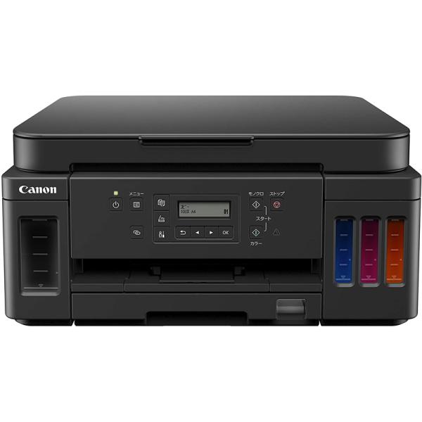 Canon キヤノン プリンター A4 インクジェット複合機 ブラック G6030BK