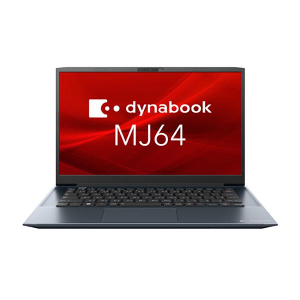 dynabook ビジネスモバイルノートPC MJ64/KV 14.0型 Intel Core dynabook ビジネスモバイルノートPC MJ64/KV 14.0型 Intel Core