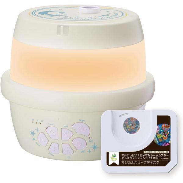 他サイト： タカラトミー 天井いっぱい！ おやすみホームシアター ぐっすりメロディ＆ライト ディズニーキャラクターズの商品画像
