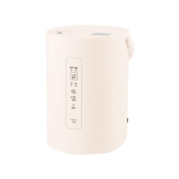 象印　ZOJIRUSHI スチーム式加湿器 EE-MA20-WA オフホワイト EE-MA20 ｜ 加湿器 ｜ 生活家電 ｜ 商品情報 ｜ 象印マホービン