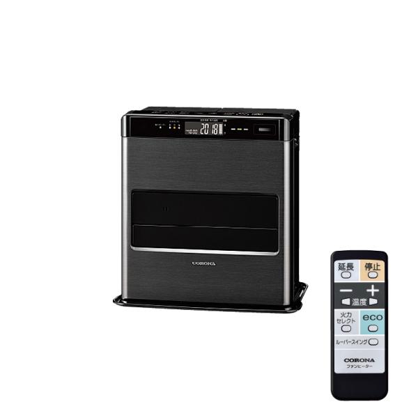 CORONA　石油ファンヒーター　リモコン付き　FH-WZ5717BY　暖房器具 CORONA 石油ファンヒーター トリプルエコ FH-WZ5717BY CORONA（住宅