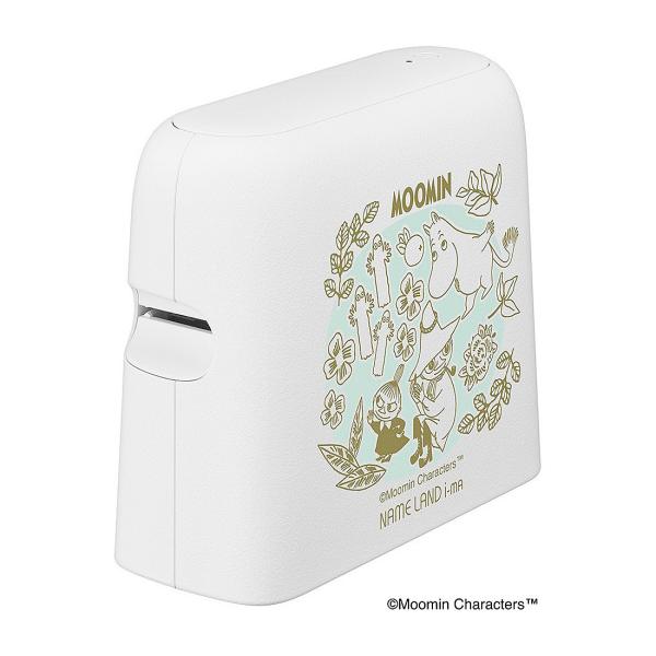 CASIO（カシオ） カシオ計算機 KL-SP100-MM ラベルライター NAME LAND