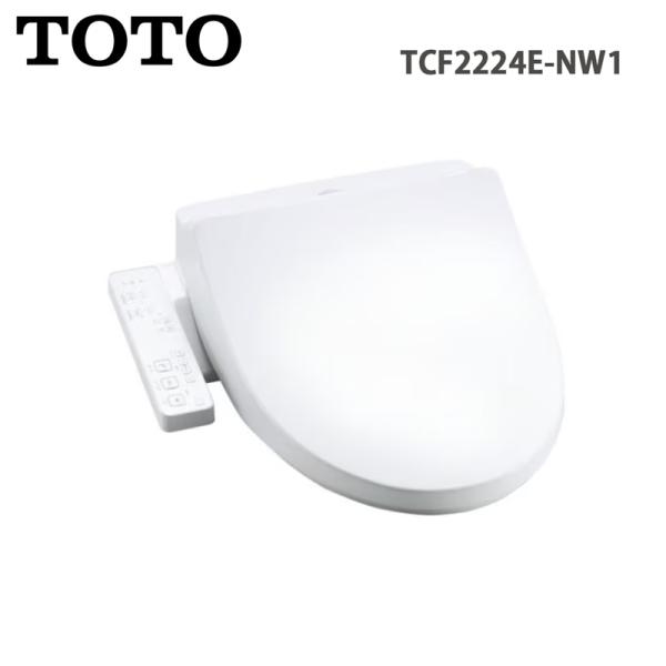 TOTO トートー 温水洗浄便座 ウォシュレット BV2 瞬間式 ホワイト TCF2224E-NW1