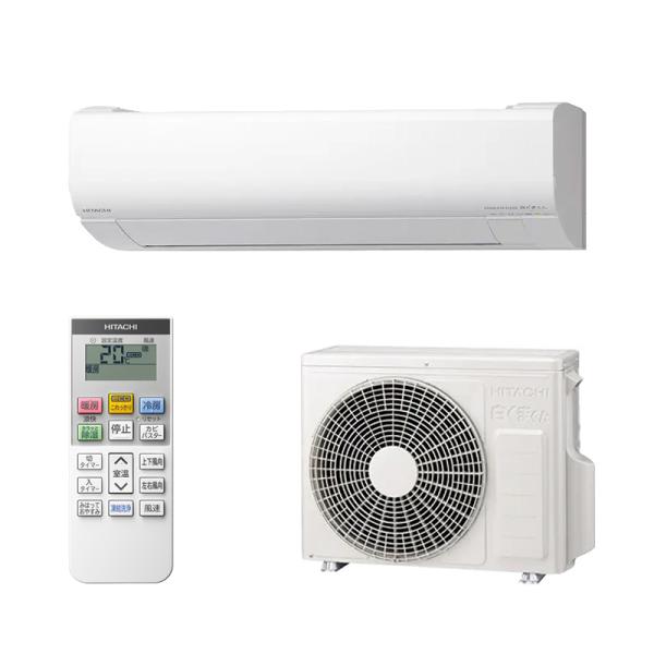 白くまくん 日立 HITACHI ステンレス・クリーン エアコン スター