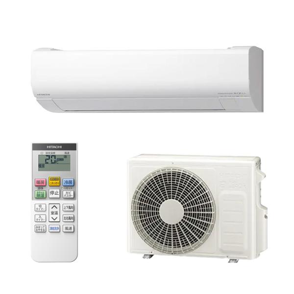 日立 HITACHI ステンレス・クリーン 白くまくん エアコン スターホワイト RAS-VJ2525S-W 8畳 100V 白くまくん 日立 HITACHI ステンレス・クリーン エアコン スター