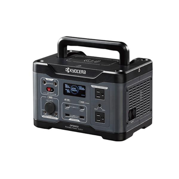 【商品の特徴】定格出力600Wで家電や電動工具に対応電池容量509.6Whのリチウムイオン電池搭載ACアダプター2個で倍速充電（約5時間）ソーラーパネル充電対応で環境に優しい並列運転対応で出力・容量を拡張可能多彩な出力端子（AC・USB・D...