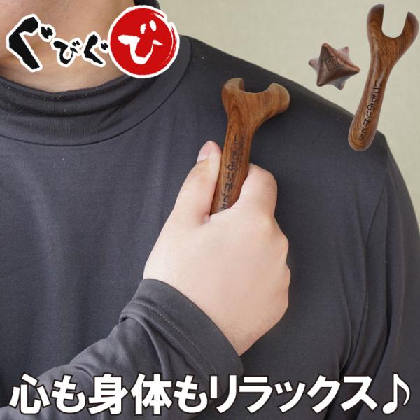 父の日 プレゼント 70代 健康グッズ みんな探してる人気モノ 父の日 プレゼント 70代 健康グッズ ダイエット 健康