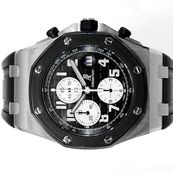 AUDEMARS PIGUET 【激レア】 オーデマピゲ ロイヤルオーク AUDEMARS PIGUET 【激レア】 オーデマピゲ ロイヤルオーク