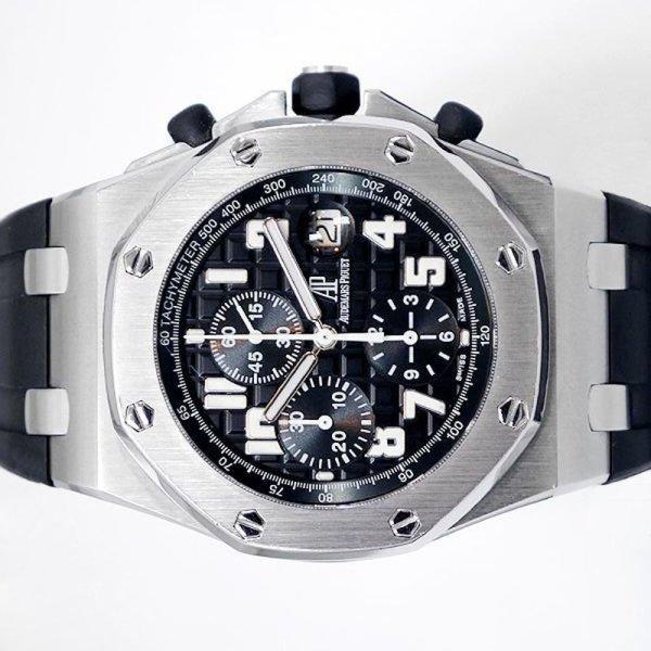 AUDEMARS PIGUET（オーデマピゲ） 【希少】AUDEMARS PIGUET ロイヤル