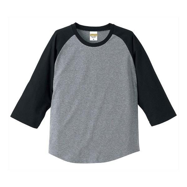 無地 Tシャツ メンズ 7分袖 ラグラン グレー United Athle