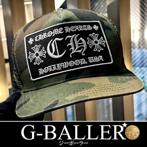 CHROME HEARTS（クロムハーツ） 【希少 / 極美品】CHROME HEARTS CH