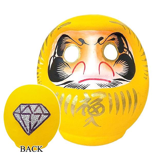 おしゃれ だるま 黄 イエロー スワロフスキー ダイヤモンド 高崎だるま スワロ ダイヤ 達磨 ダルマ 日本製 G Baller ジーボーラー 風水 お返し 置物 御礼 Deco Daruma Yellow Diamond ジュエリーささき 通販 Yahoo ショッピング