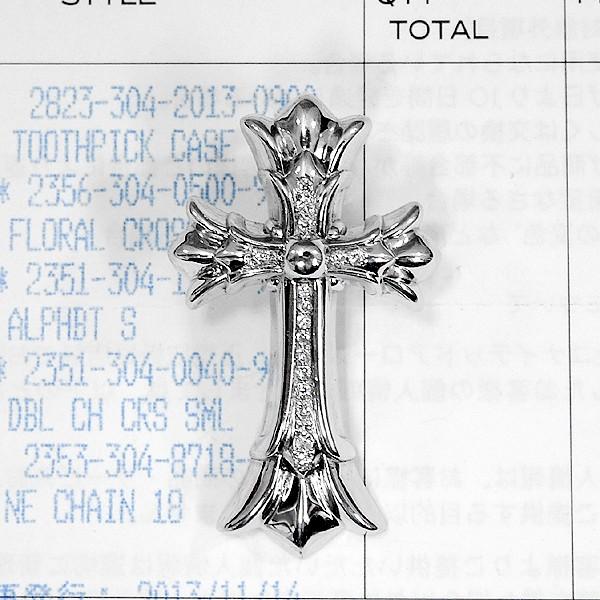 CHROME HEARTS クロムハーツ ダブルCHクロス SM パヴェ ダイヤモンド  