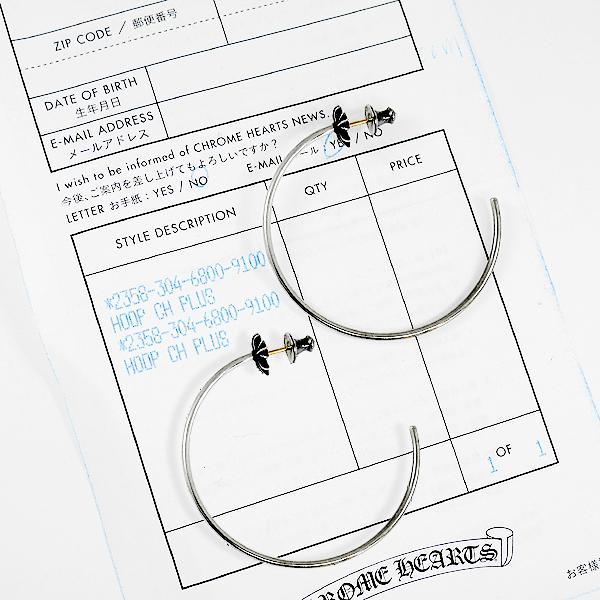 CHROME HEARTS クロムハーツ フープピアス CHプラス ペア 両耳用 CHROME HEARTS クロムハーツ フープピアス CHプラス ペア 両耳用