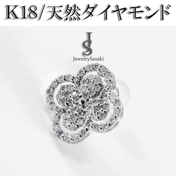 K18 WG ゴールド ダイヤモンド ピアス クローバー 天然 ダイヤ 0.5ct