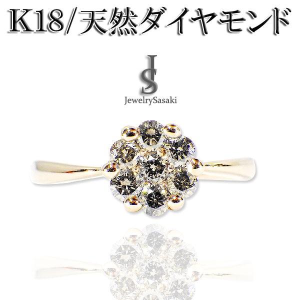 1カラットUP お花 K18 天然ダイヤモンドリング 18金 r174-1.jpg