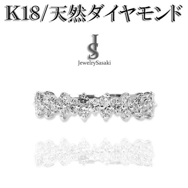 18K ホワイトゴールド ダイヤ リング 18金 ゴールド 天然 0.5ct