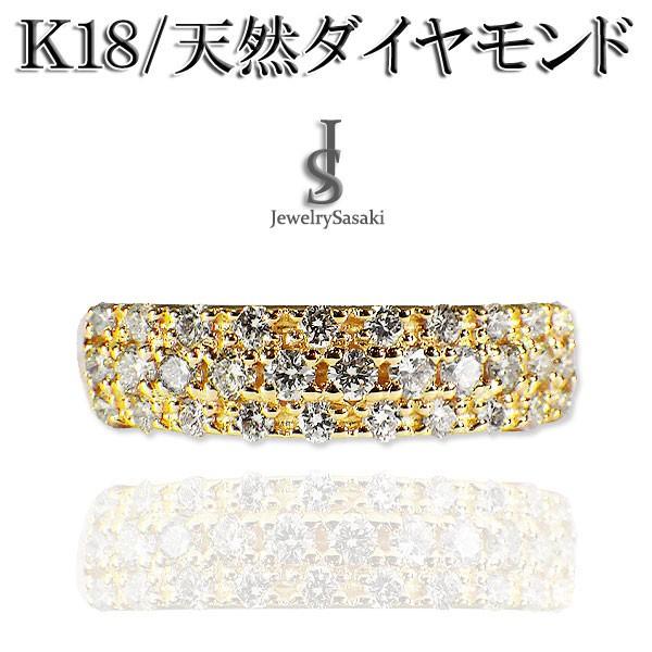 K18WG/YG 天然ダイヤ リング 指輪 メンズ レディース 楽天市場】K18YG/WG メンズ ダイヤ リング【0.28ct】【送料無料