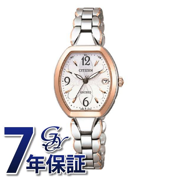CITIZEN シチズン エクシード ES8064-56A 腕時計 レディース : ジェム