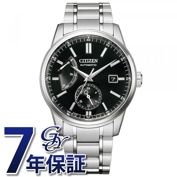訳あり商品 シチズン CITIZEN シチズンコレクション ブラック NB3001-53E シチズンコレクション