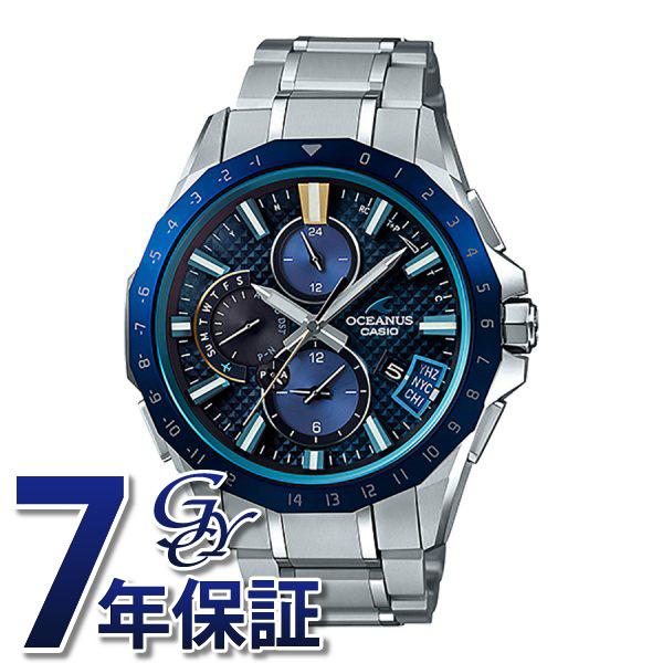 カシオ CASIO オシアナス Bluetooth搭載GPS電波ソーラー OCW-G2000RA 