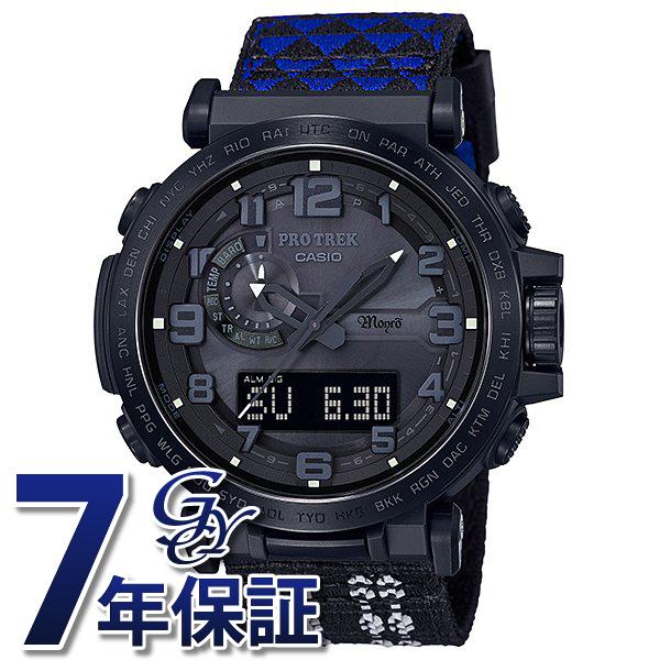 Pro trek 6600 sales