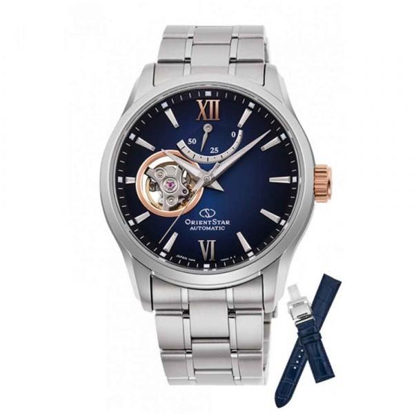 オリエントスター ORIENT STAR セミスケルトン RK-AT0013L ブルー文字盤 新品 腕時計 メンズ