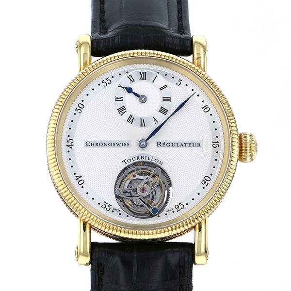 CHRONOSWISS（クロノスイス） レギュレーター トゥールビヨン CH3121