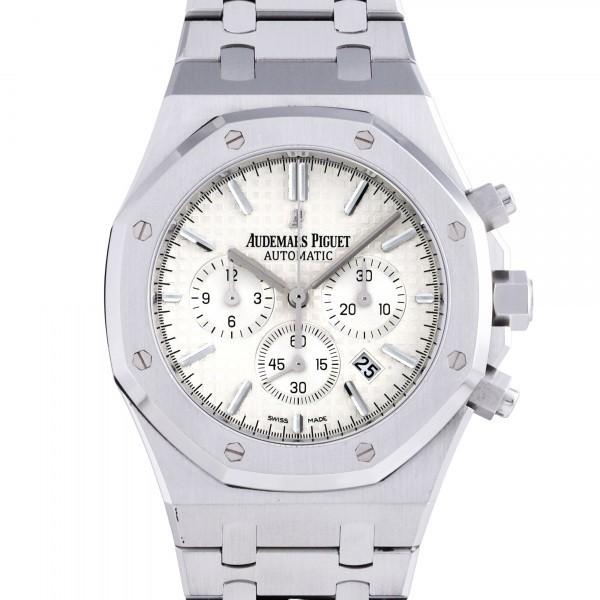 Audemars top piguet 26320st