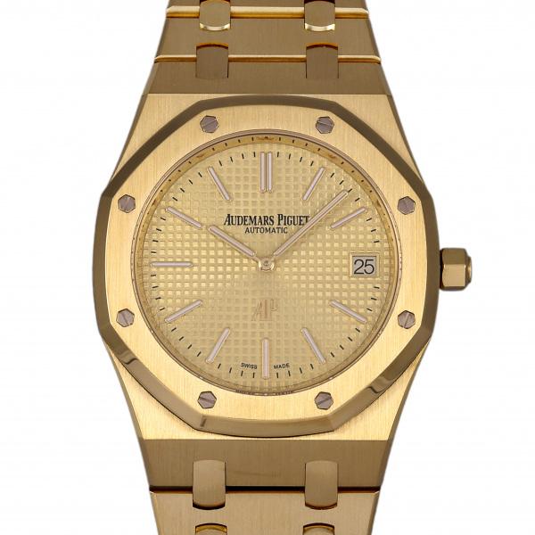 AUDEMARS PIGUET（オーデマピゲ） ロイヤルオーク ジャンボ エクストラ