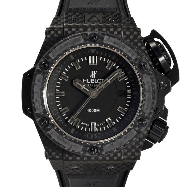 HUBLOT（ウブロ） キングパワー オーシャノグラフィック4000 カーボン